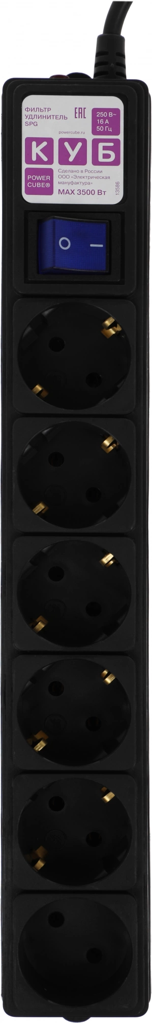 Сетевой фильтр Powercube SPG6-B1,9M 1.9м (6 розеток) черный (коробка)