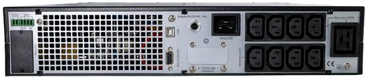 Источник бесперебойного питания Systeme Electriс SRT SRTSE2000RTXLIG2 2000Вт 2000ВА черный Gen 2