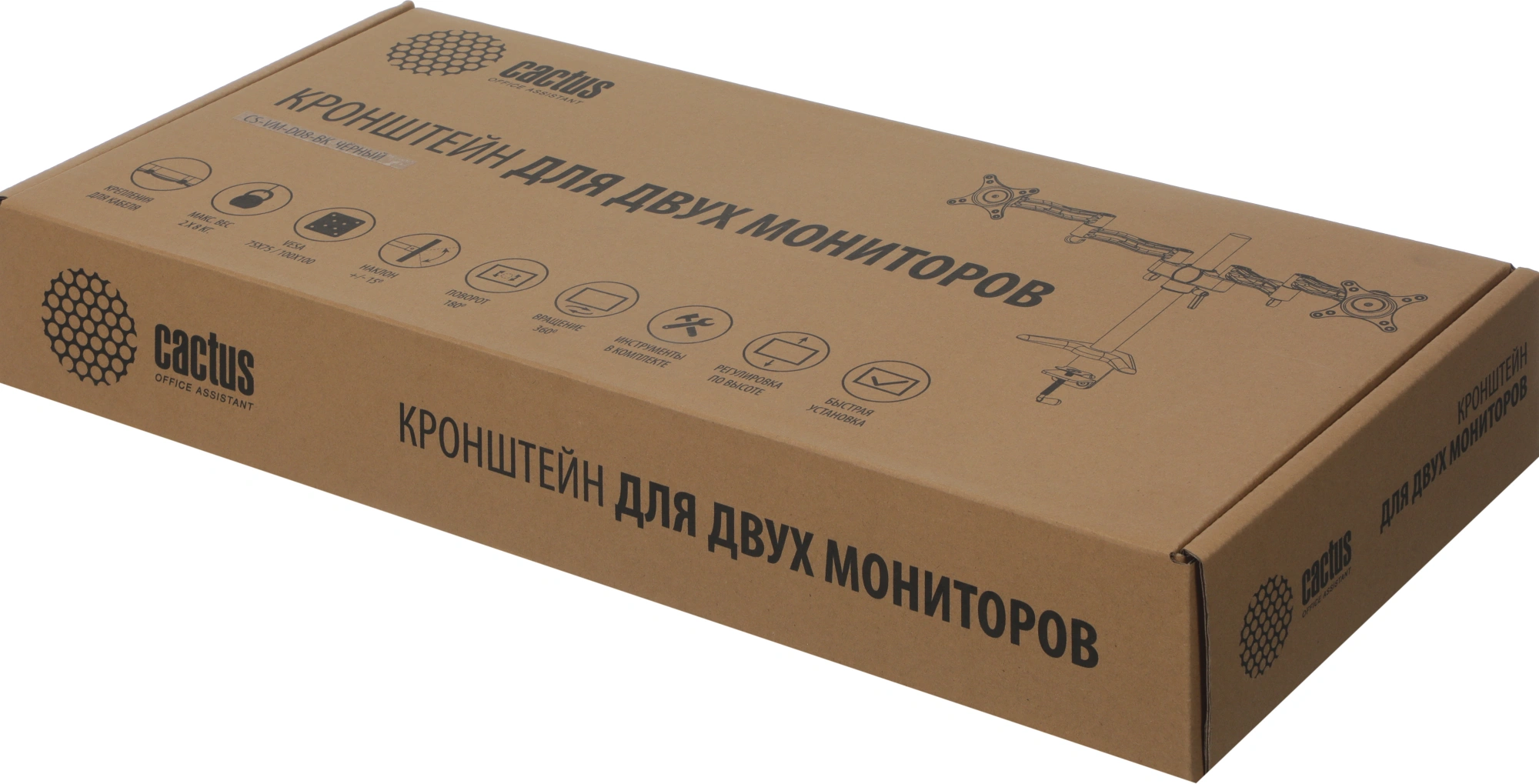 Кронштейн для мониторов Cactus CS-VM-D08-BK черный 13"-27" макс.8кг настольный поворот и наклон