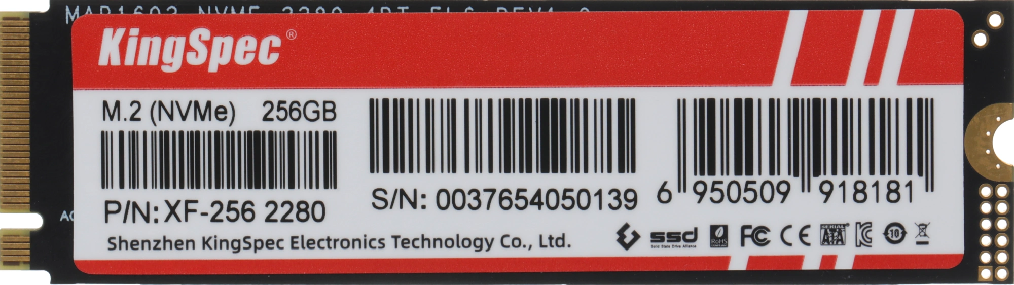 Накопитель SSD Kingspec PCIe 4.0 x4 256GB XF-256 M.2 2280