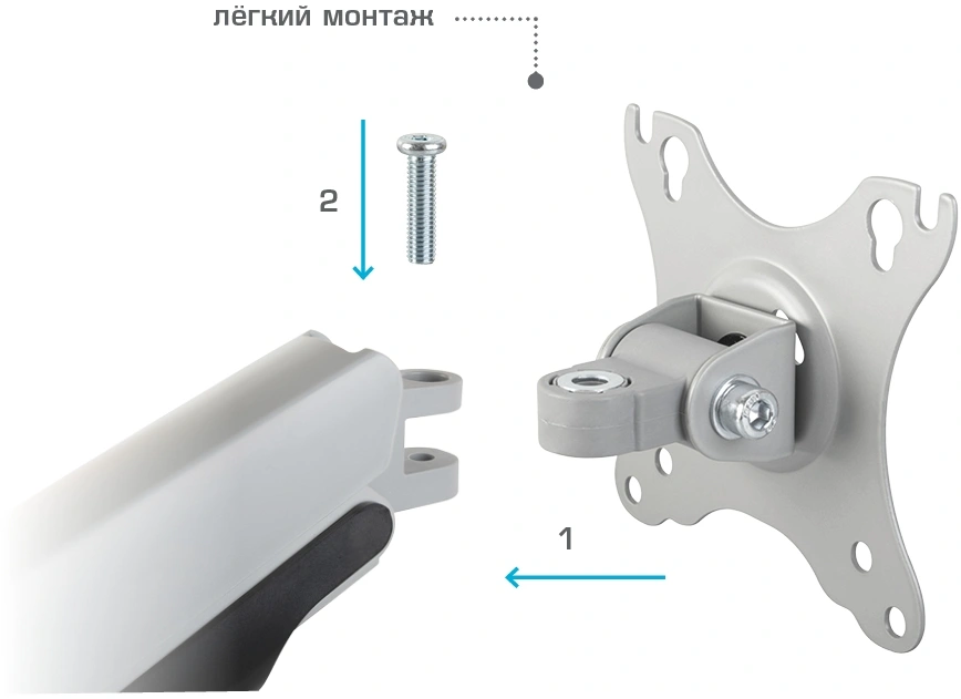 Кронштейн для мониторов ЖК Kromax OFFICE-22 серебристый 17"-35" макс.15кг настольный поворот и наклон