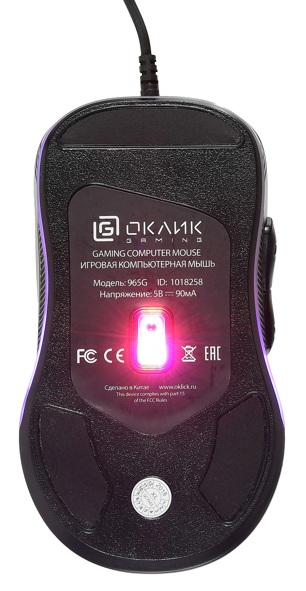 Мышь Оклик 965G RACER черный оптическая 2400dpi USB 6but (1018258)