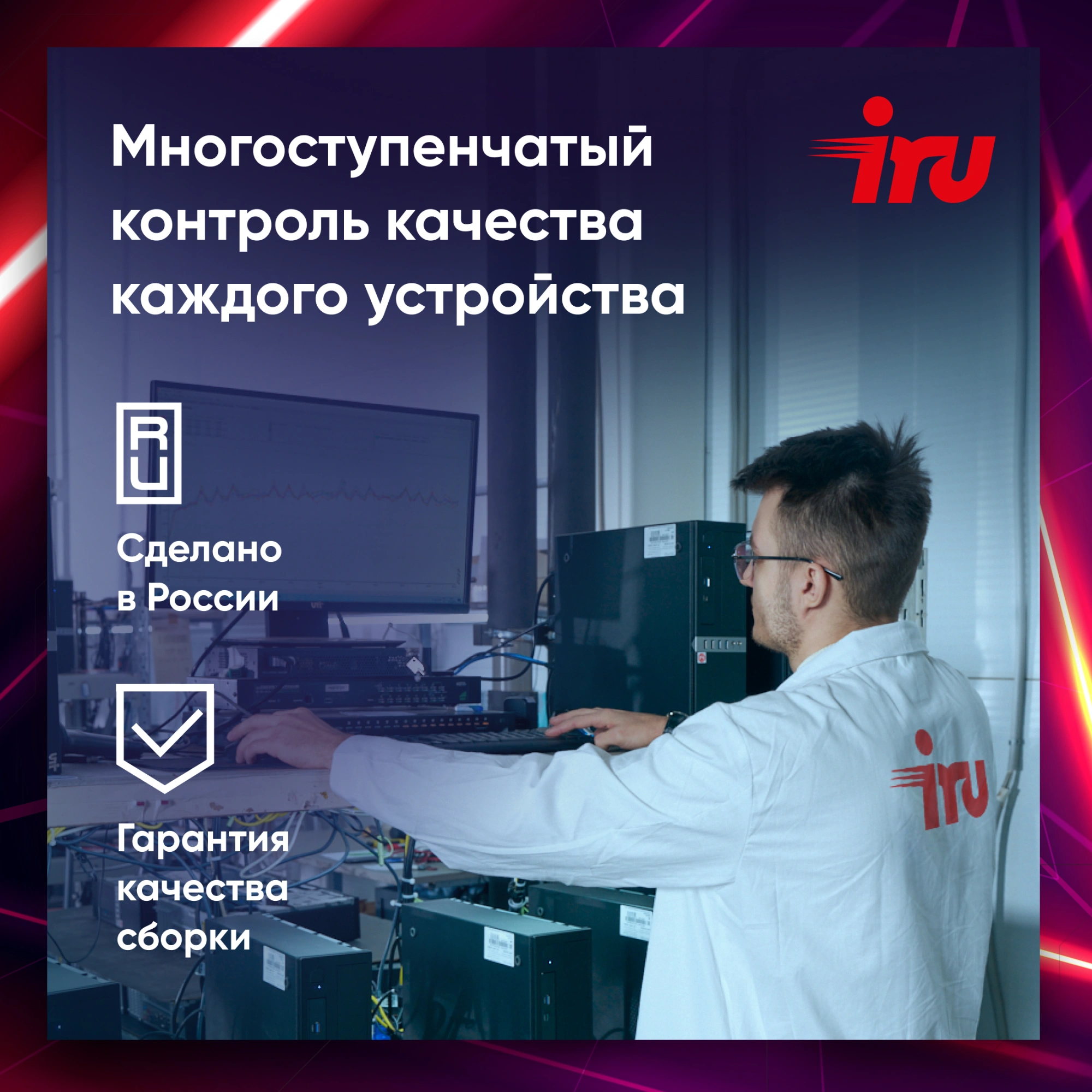 ПК IRU Tactio 320A5GE MT Ryzen 5 5600 (3.5) 16Gb SSD512Gb RTX3050 6Gb FreeDOS GbitEth 500W черный (RUS) (2112332)