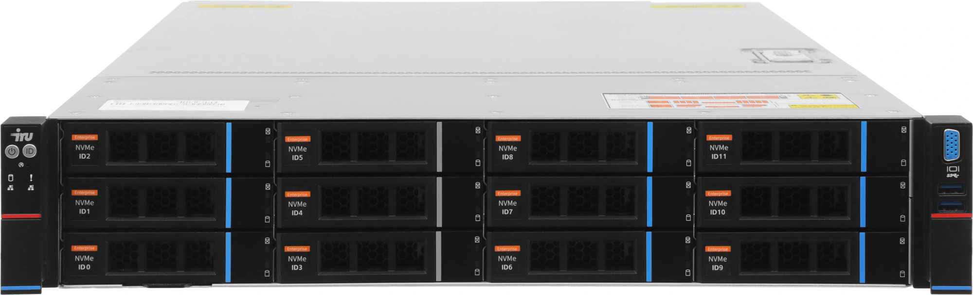Сервер IRU Rock g2212ig5 2x6526Y 2x64Gb 9460-8i AST2600 2xGigEth 2x1600W w/o OS (2157120)