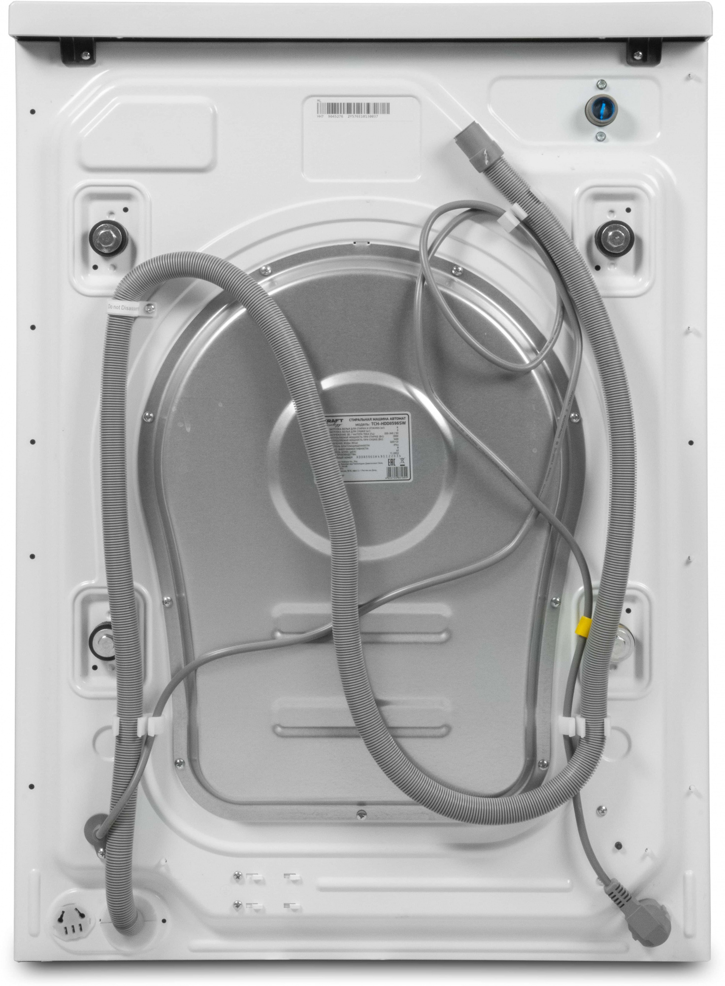 Стиральная машина Kraft TCH-HDD8596SW класс: B загр.фронтальная макс.:8кг (с сушкой) белый инвертор