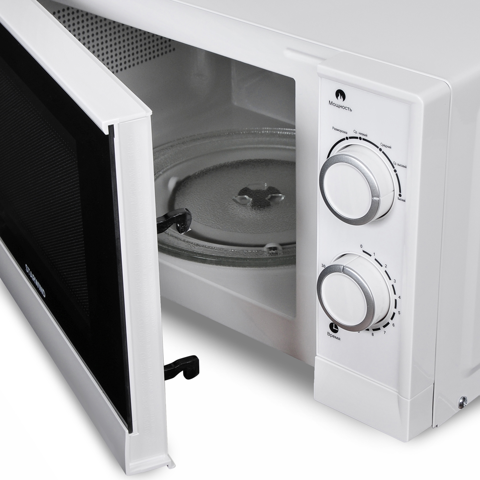Микроволновая Печь Starwind SMW2620 20л. 700Вт белый