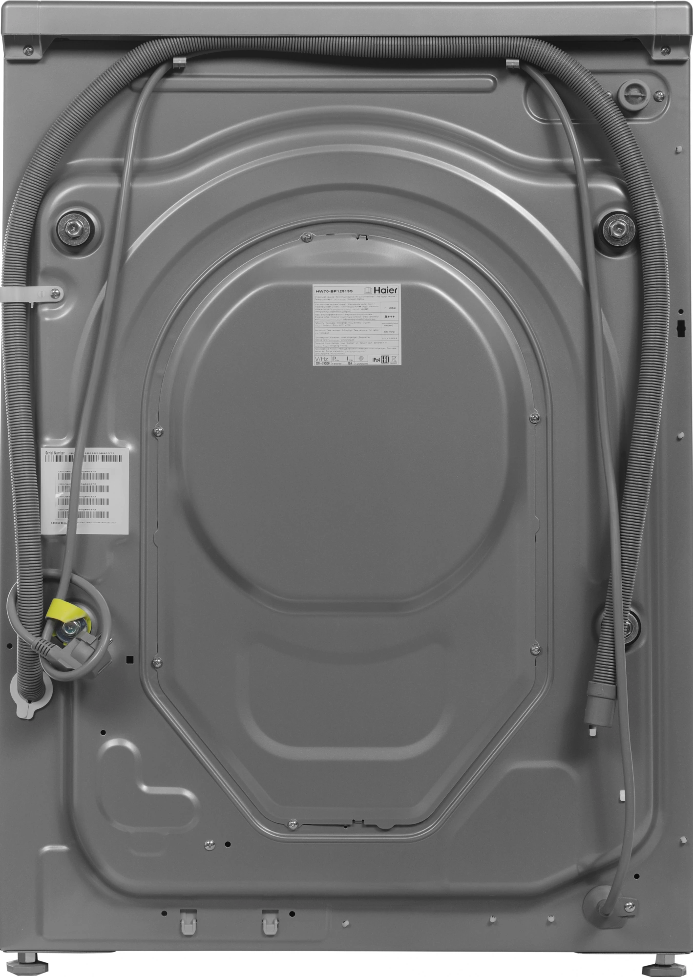 Стиральная машина Haier HW70-BP12919S класс: A+++ загр.фронтальная макс.:7кг серебристый инвертор