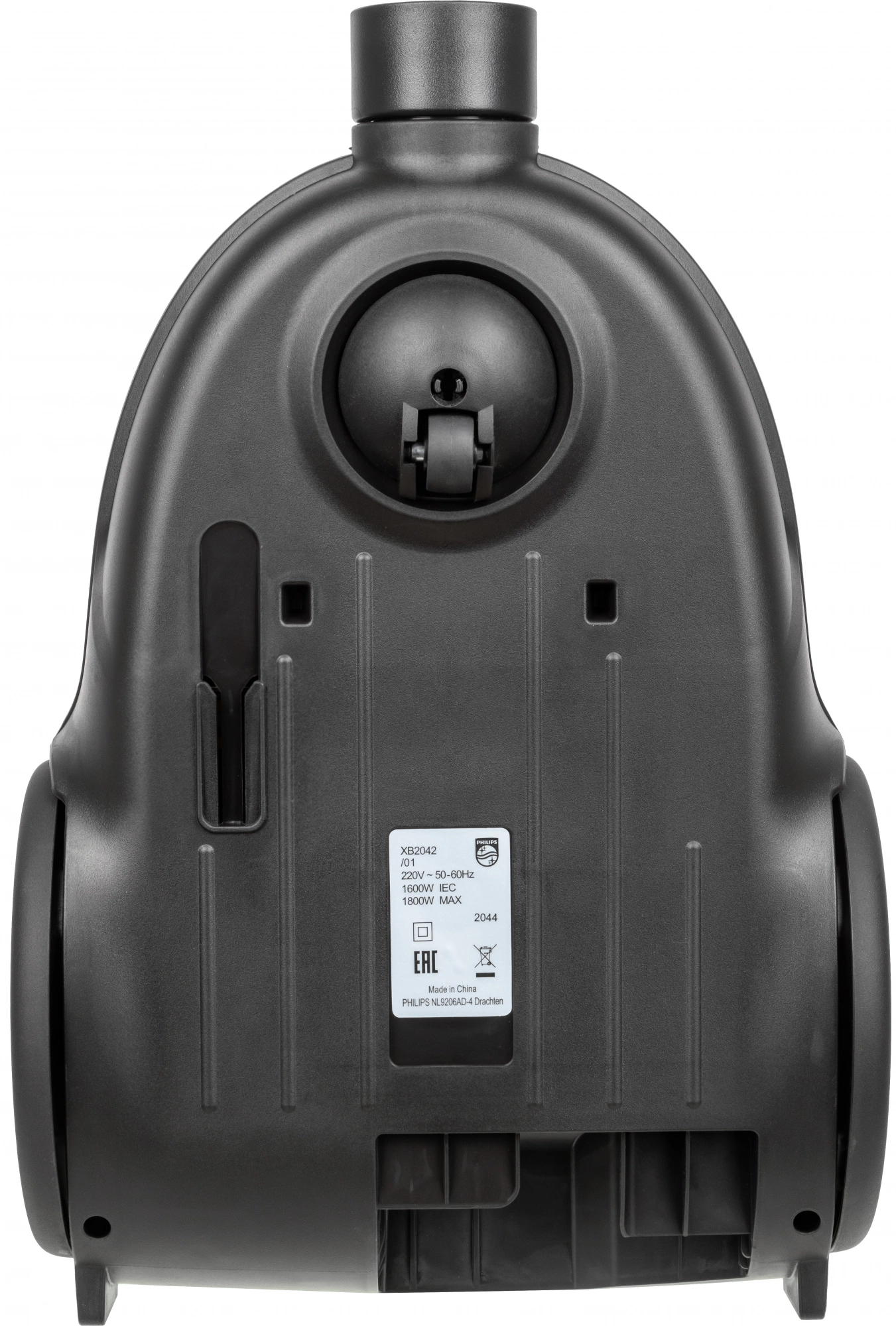 Пылесос Philips 2000 Series XB2042/01 1800Вт белый/персиковый
