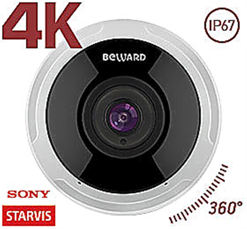 SV6016FLM - IP камера Beward 12 Мп, 1/1.7'' КМОП Sony Starvis