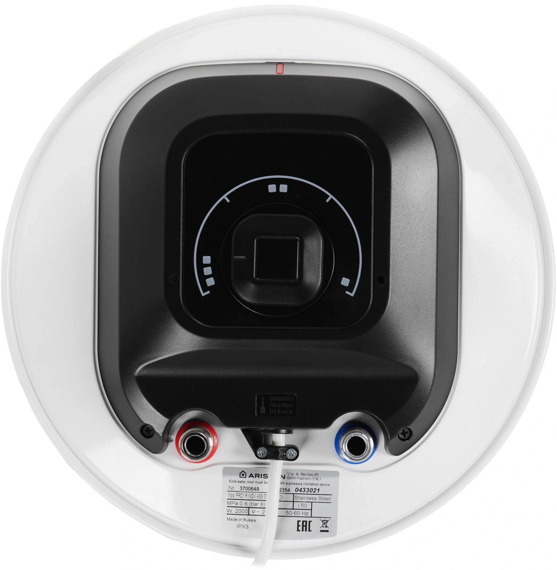 Водонагреватель Ariston PRO1 R INOX ABS 50 V SLIM 2K 2кВт 50л электрический настенный/белый