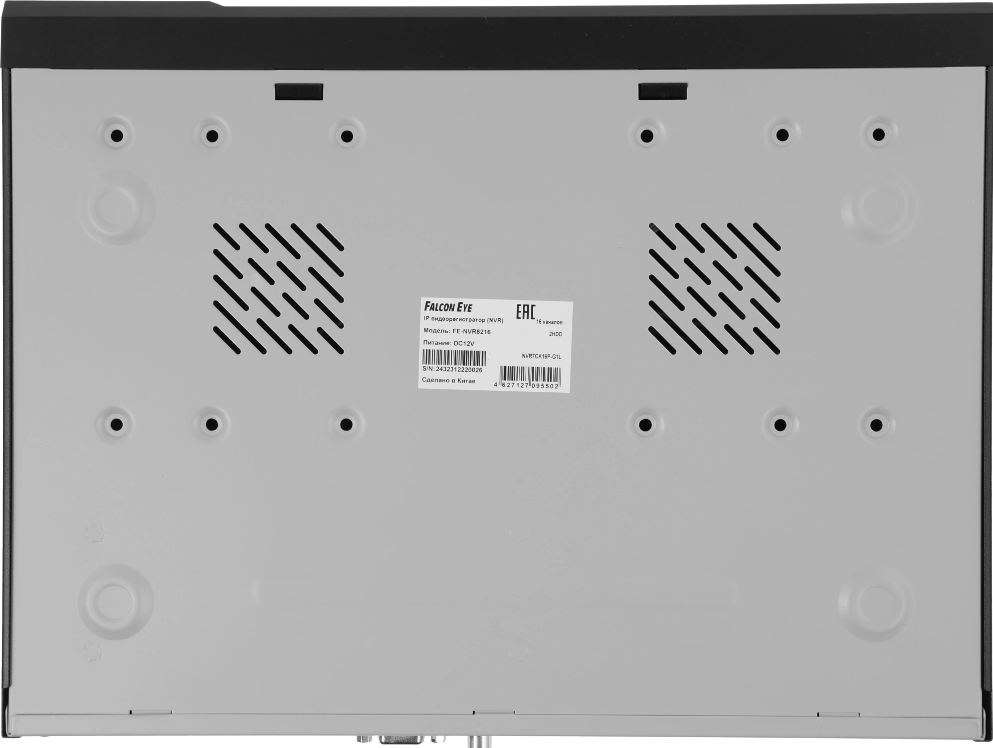 Видеорегистратор Falcon Eye FE-NVR8216