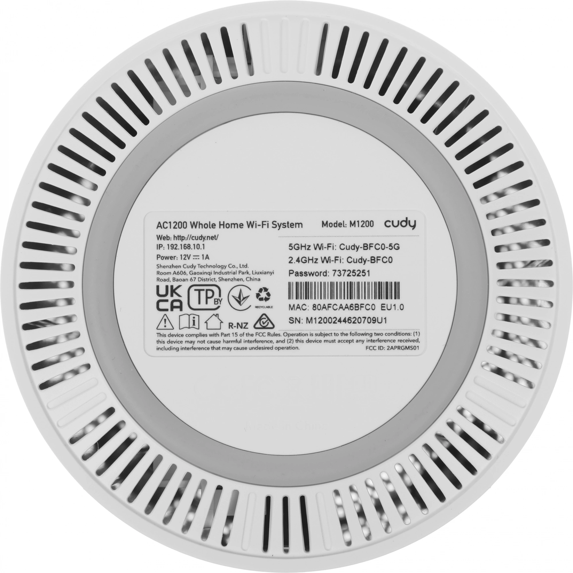Бесшовный Mesh роутер Cudy M1200 (M1200(2-PACK)) AC1200 10/100BASE-TX белый (упак.:2шт)