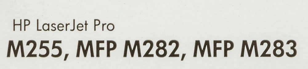 Картридж лазерный HP 207A W2213A пурпурный бар.в компл. (1250стр.) для HP M255/MFP M282/M283