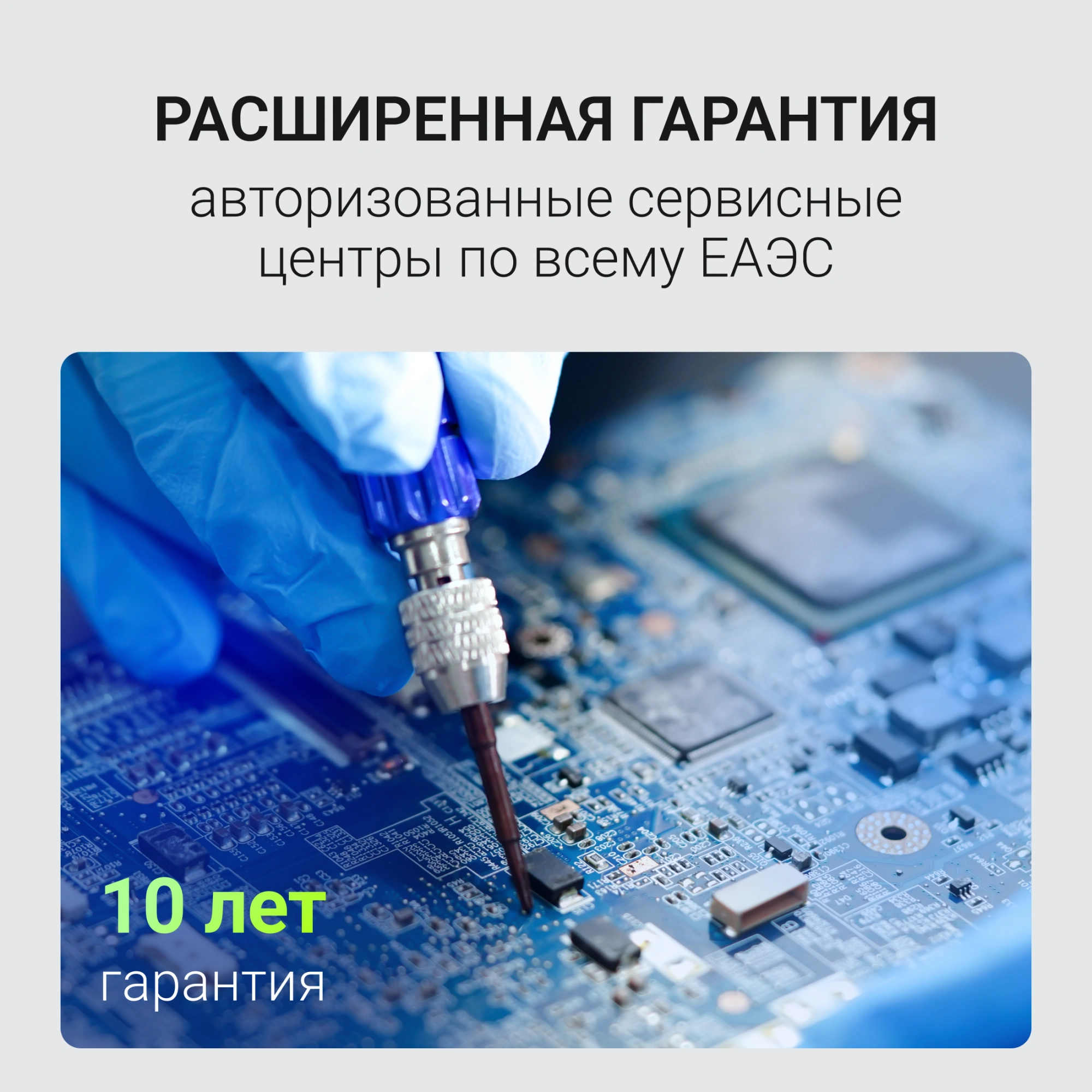 Память DDR5 16GB 4800MHz Digma DGMAS54800016S RTL PC5-38400 CL40 SO-DIMM 262-pin 1.1В single rank Ret