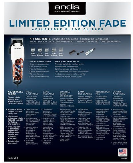 Машинка для стрижки Andis US-1 Fade in Barber Pole Design белый/рисунок (насадок в компл:5шт)