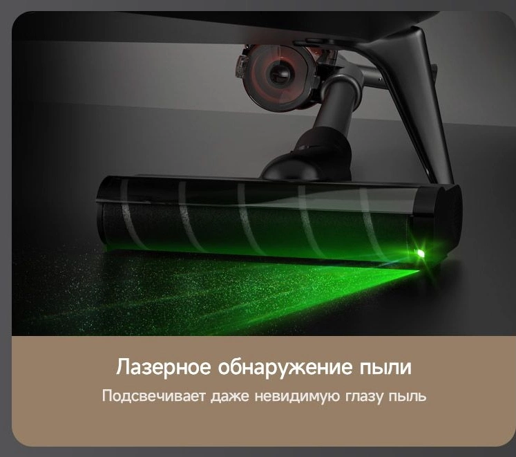 Пылесос ручной Deerma DEM-T30W Station 240Вт серый/черный