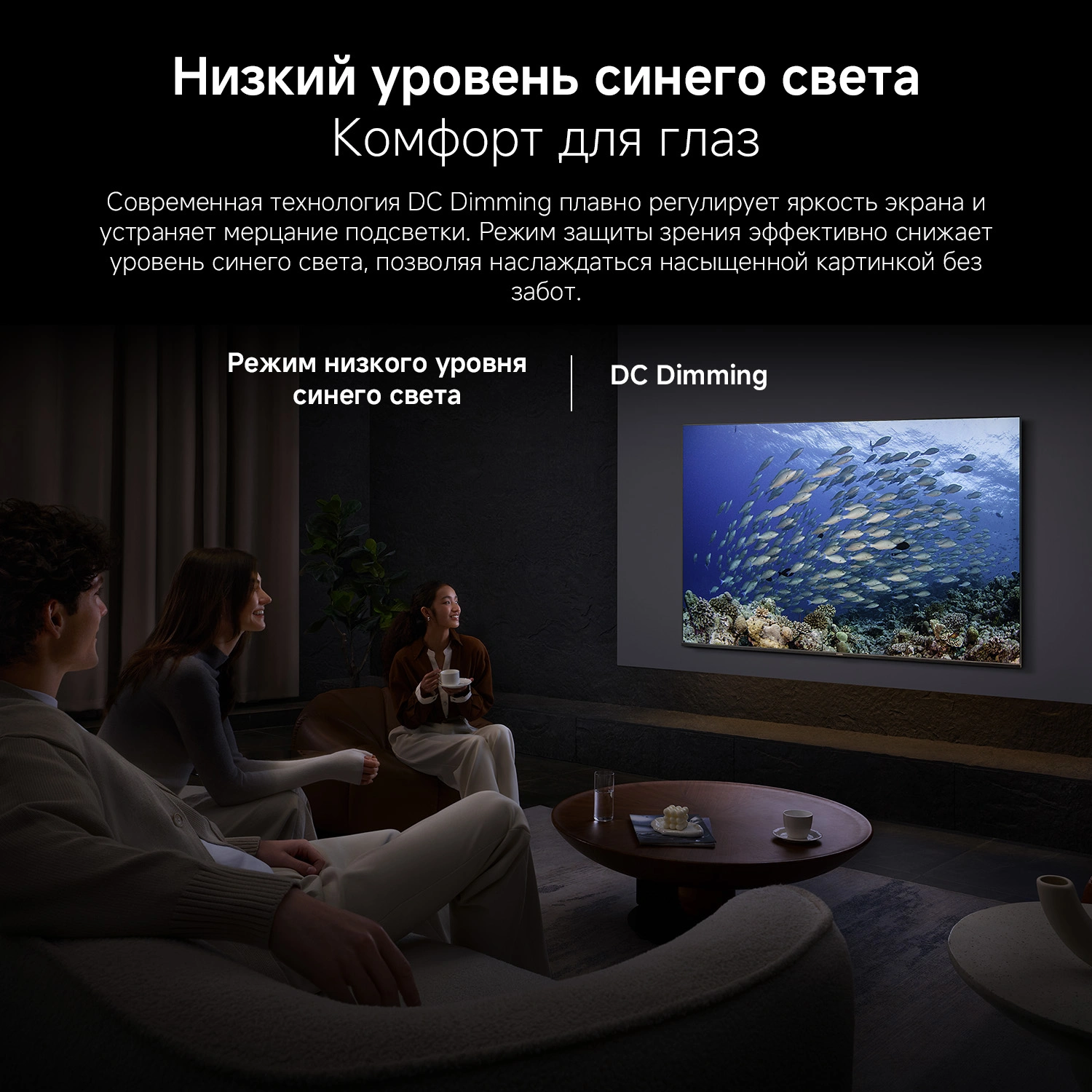 Телевизор QLED Xiaomi 75" TV A Pro 75 2026 черный 4K Ultra HD 60Hz MEMC DVB-T2 DVB-C DVB-S2 USB WiFi Smart TV