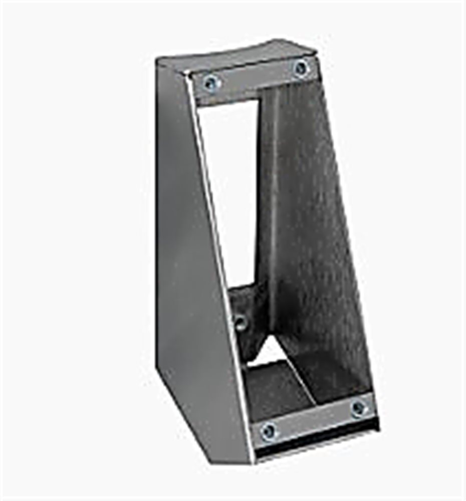 PERCo-BS26 - Кронштейн для установки контроллера PERCo-CL15.1 на Скоростные проходы серии PERCo-ST-11