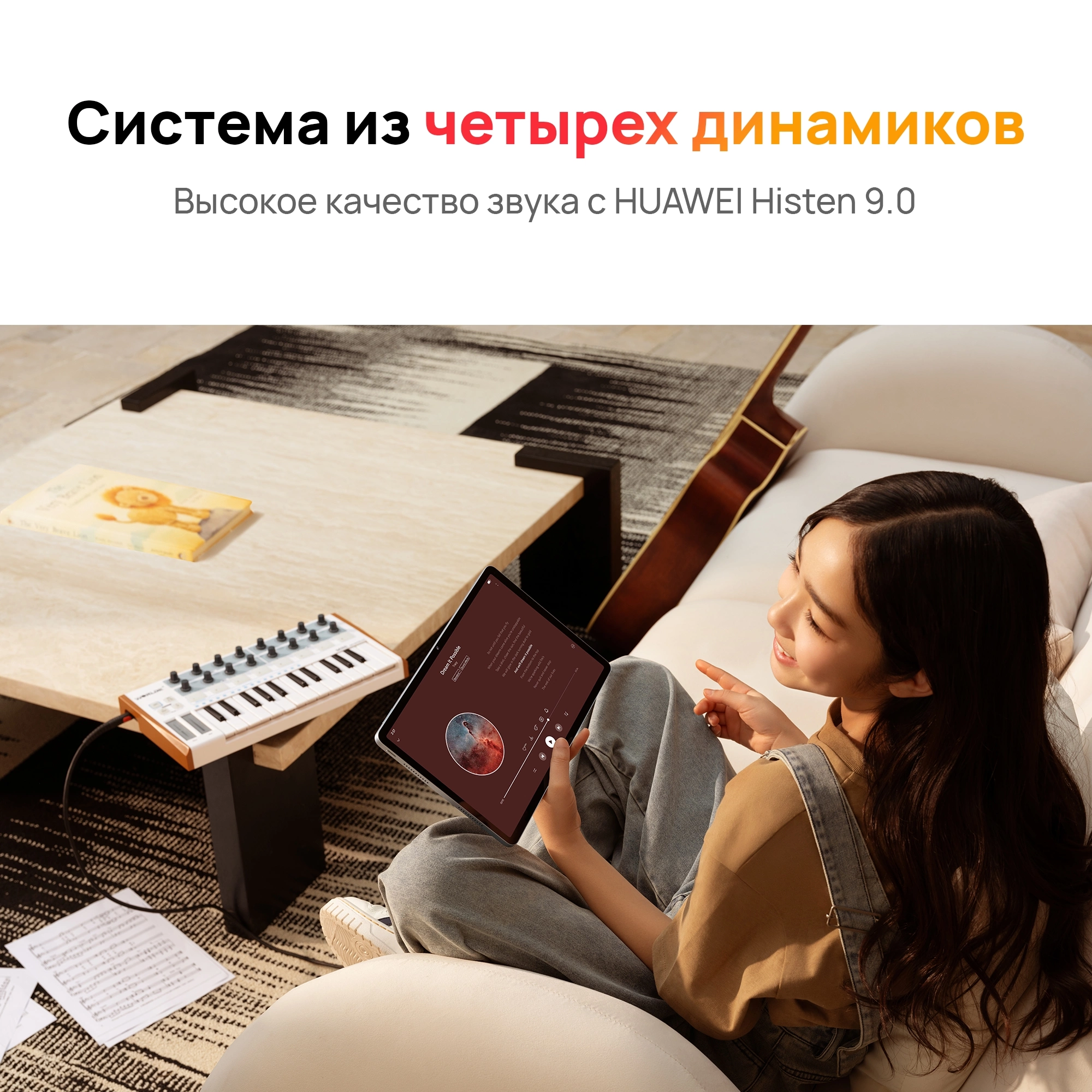 Планшет Huawei Matepad SE 11 AGS6-W09 710A 8C RAM8Gb ROM128Gb 11" IPS 1920x1200 HarmonyOS 2 серый 8Mpix 5Mpix BT WiFi 7700mAh