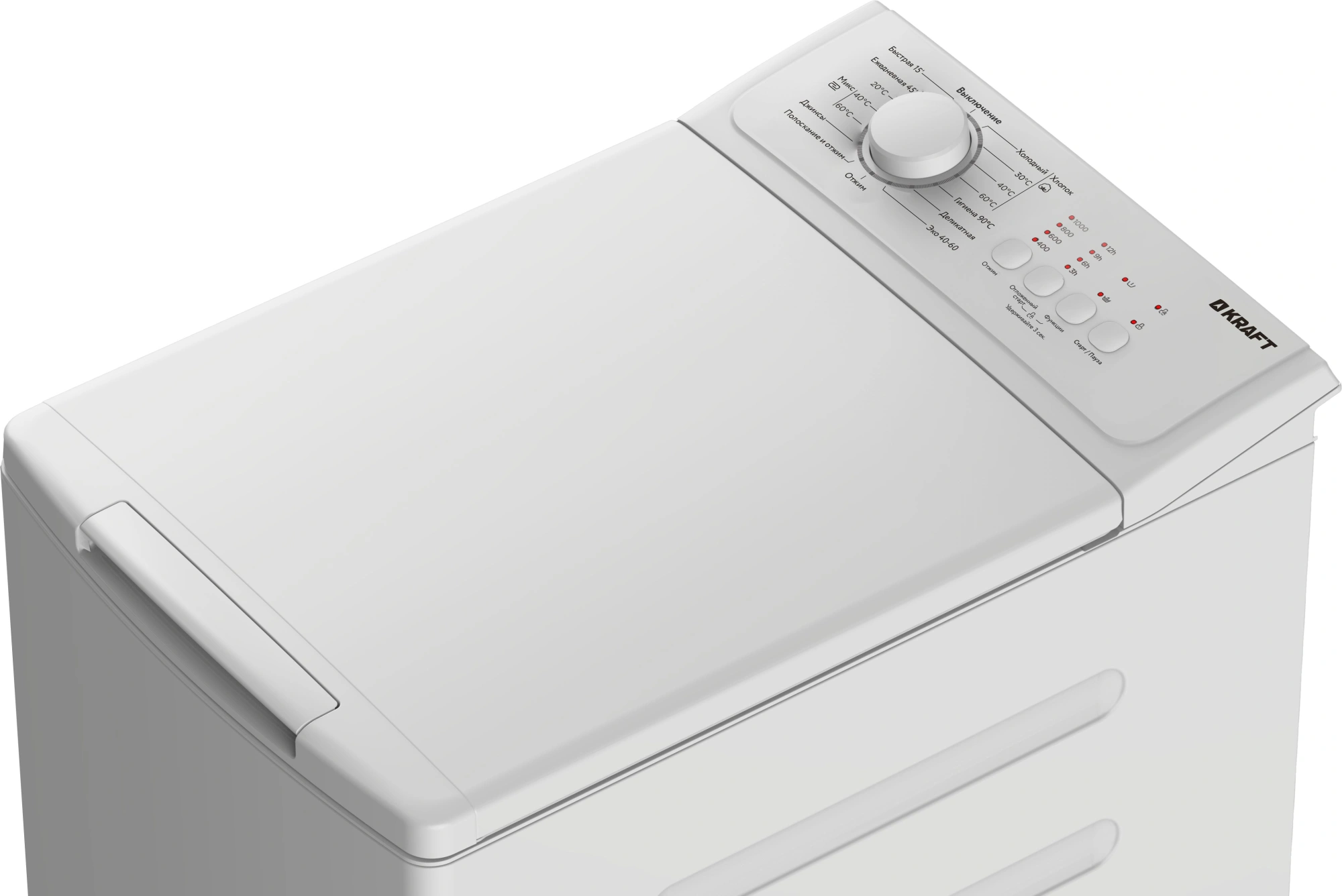 Стиральная машина Kraft KF-UME7202W класс: A+++ загр.вертикальная макс.:7кг белый