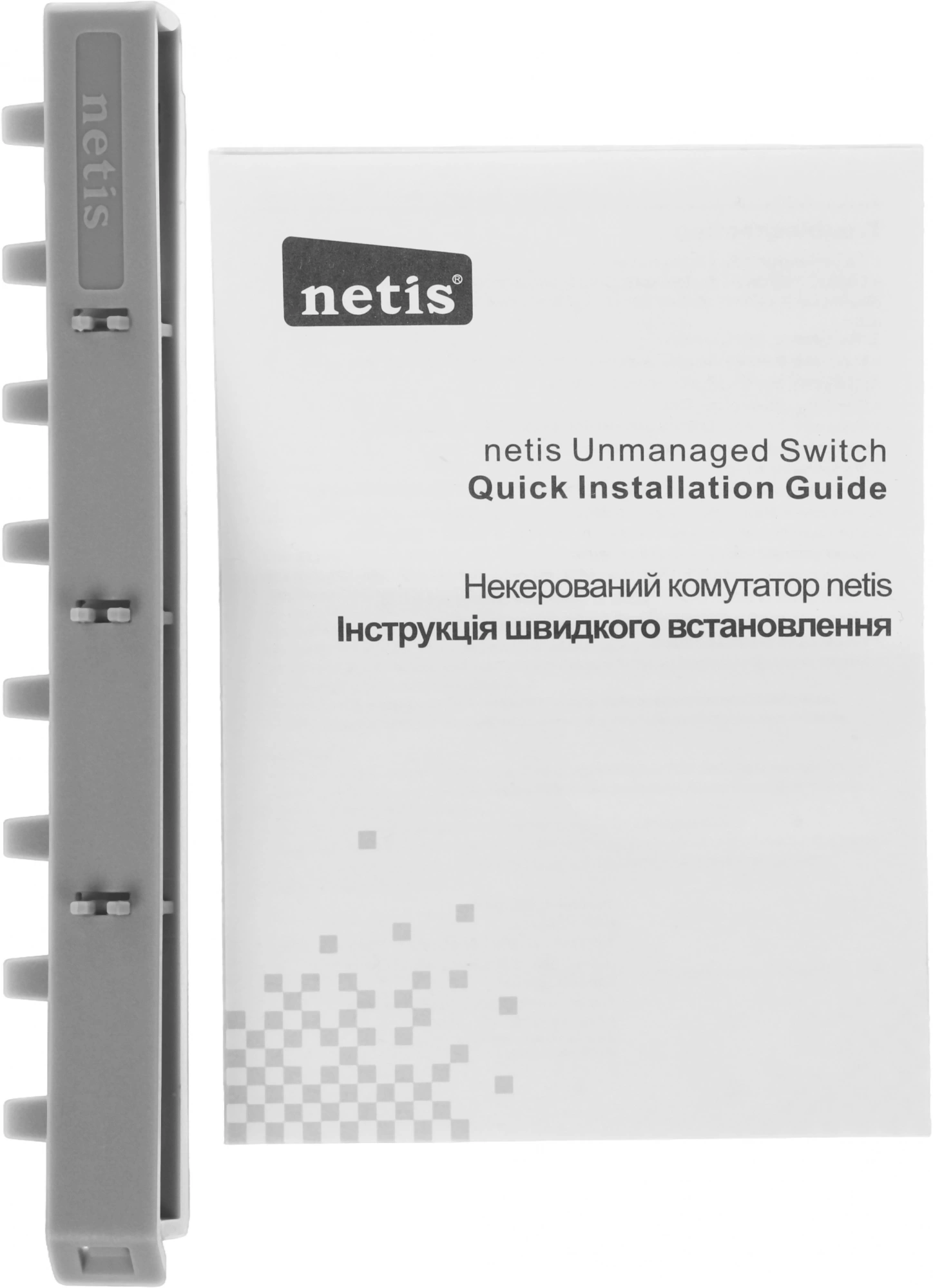 Коммутатор Netis ST3108C (L2) 8x100Мбит/с неуправляемый