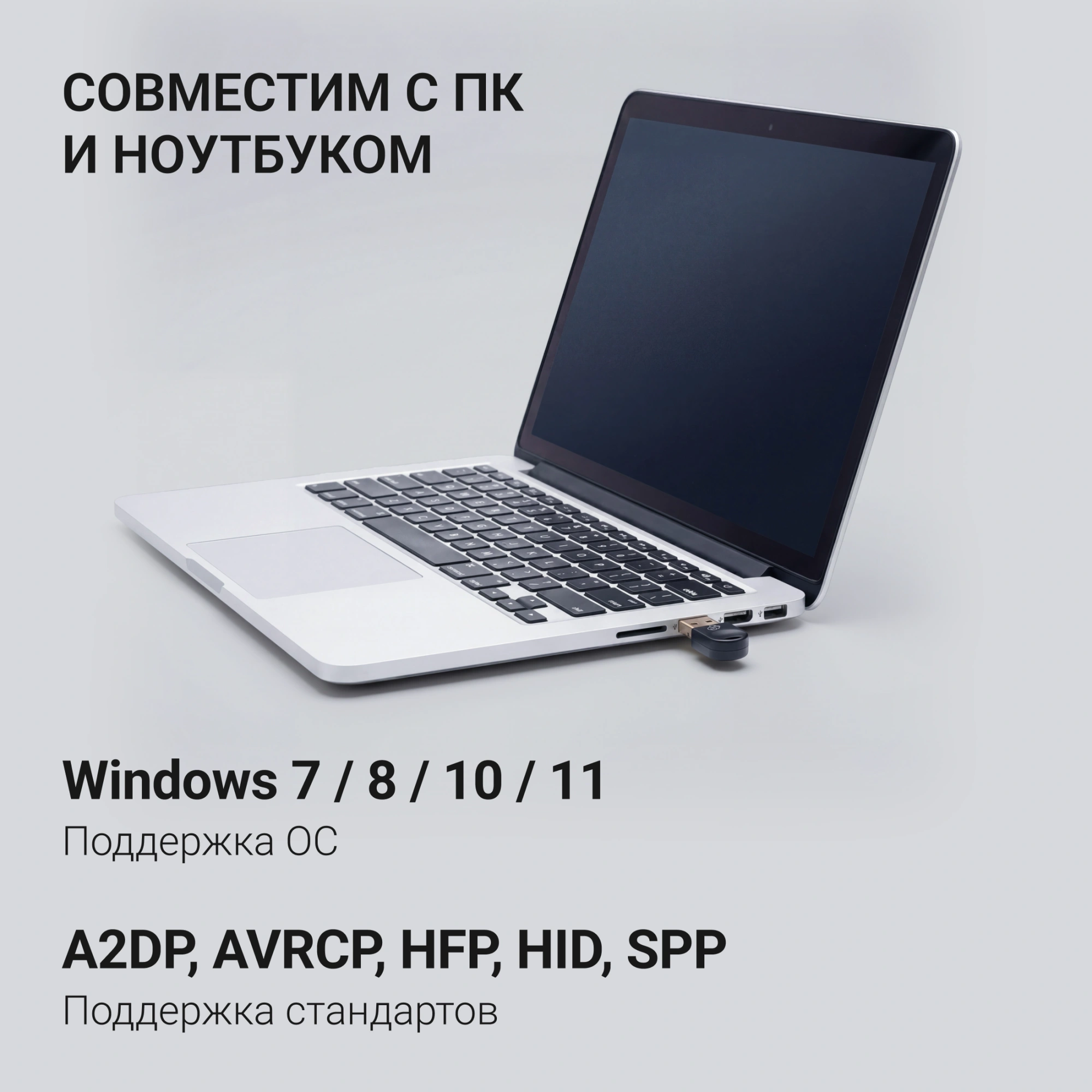 Адаптер USB Digma D-BT502 BT5.0+EDR class 1.5 20м черный