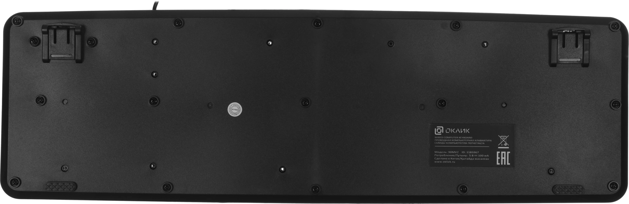 Клавиатура Оклик 90MV2 черный USB (1185967)