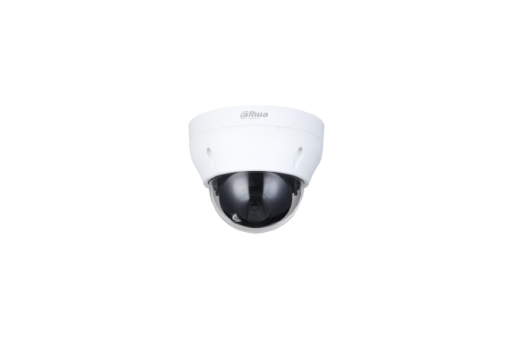 DH-IPC-HDPW1230R1P-ZS-S5 - Уличная купольная IP-видеокамера 2Мп; 1/2.8” CMOS; моторизованный объектив 2.8~12 мм
