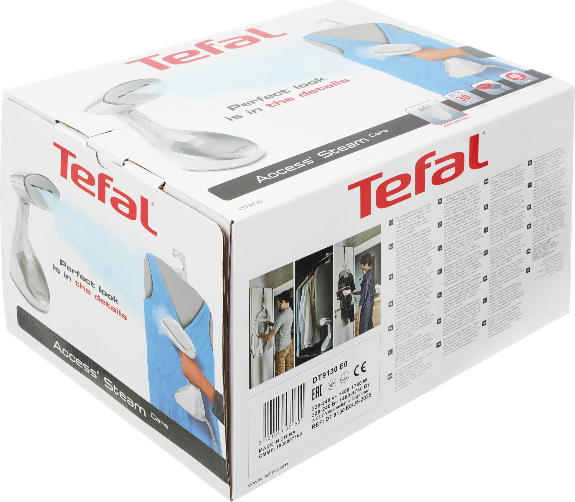 Отпариватель ручной Tefal Access Steam Pocket DT9130E0 1600Вт белый/серебристый
