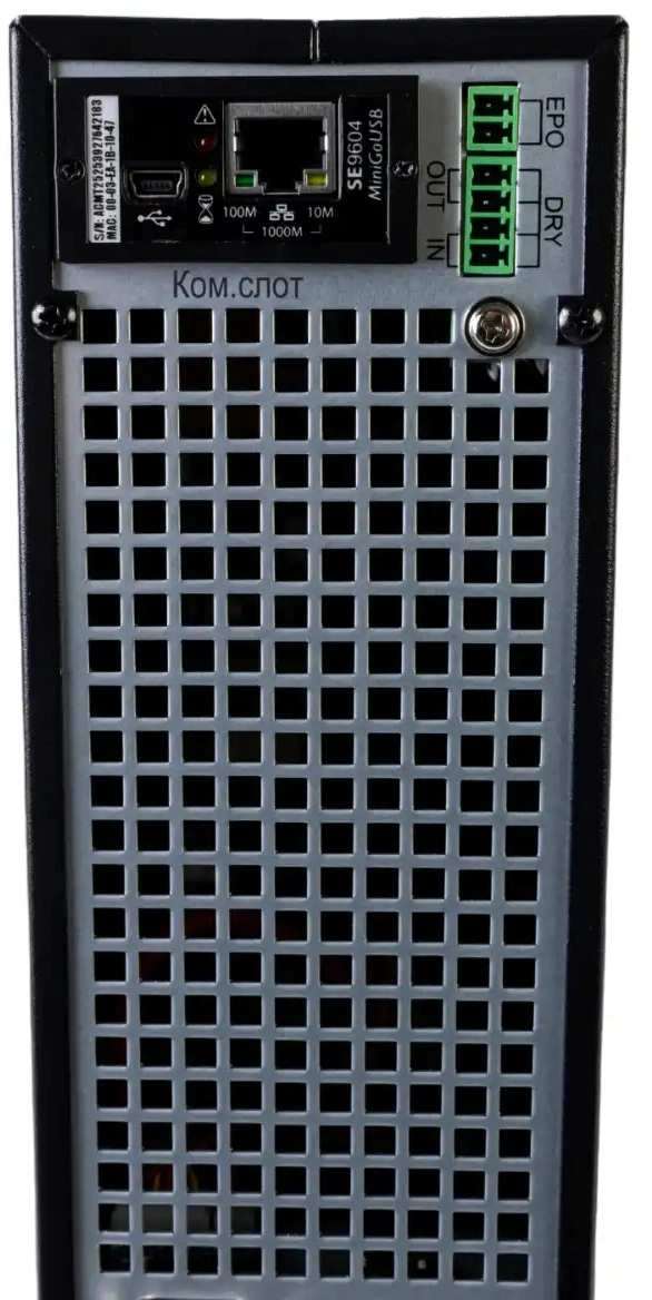 Источник бесперебойного питания Systeme Electriс SRT SRTSE3000RTXLIG2-NC 3000Вт 3000ВА черный Gen 2