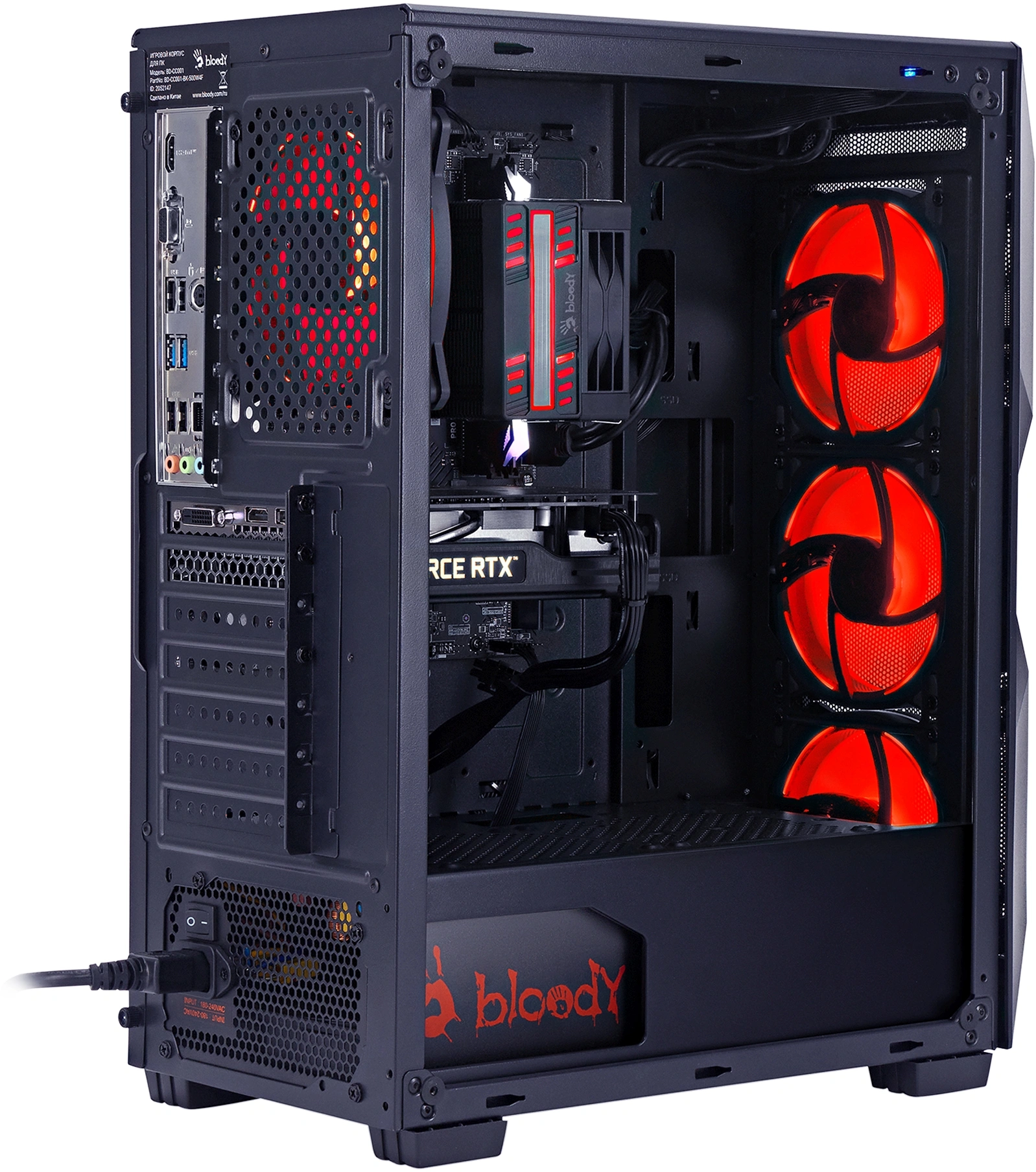 ПК Bloody BD-PC RB55C1 MT Ryzen 5 5600X (3.7) 32Gb SSD1Tb RTX4060 8Gb Windows 11 Home GbitEth 500W черный (RUS) (2107186)