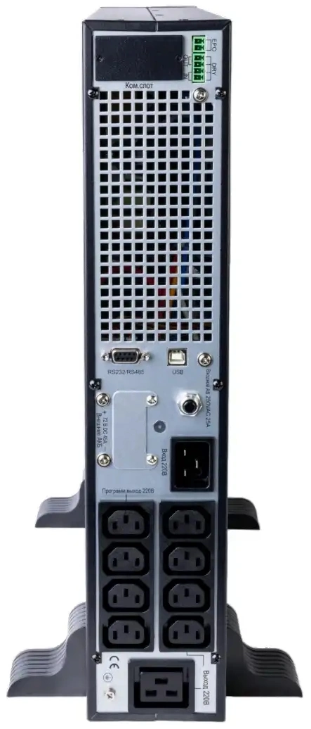 Источник бесперебойного питания Systeme Electriс SRT SRTSE1500RTXLIG2 1500Вт 1500ВА черный Gen 2