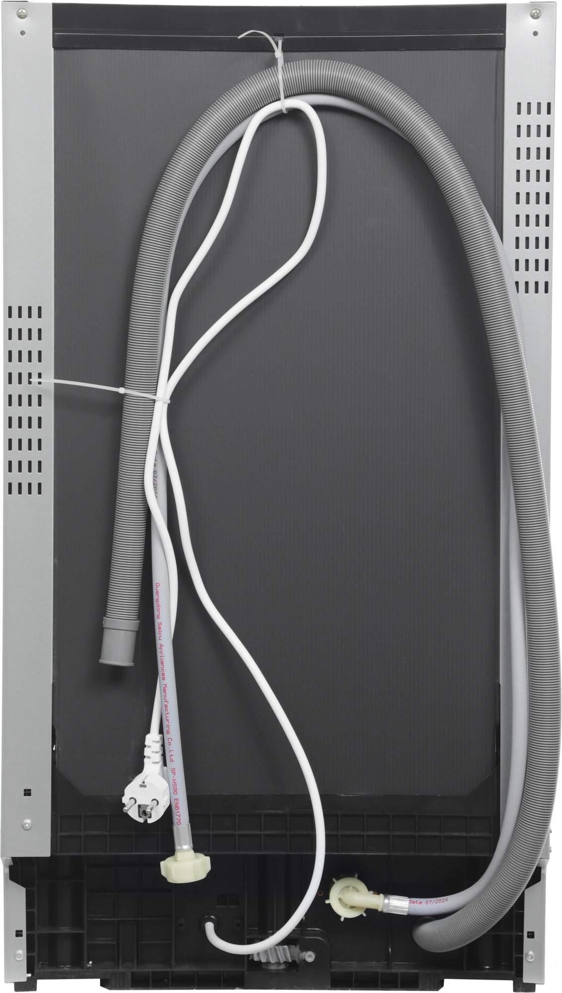 Посудомоечная машина встраив. Kuppersberg GSM 4572 2100Вт узкая