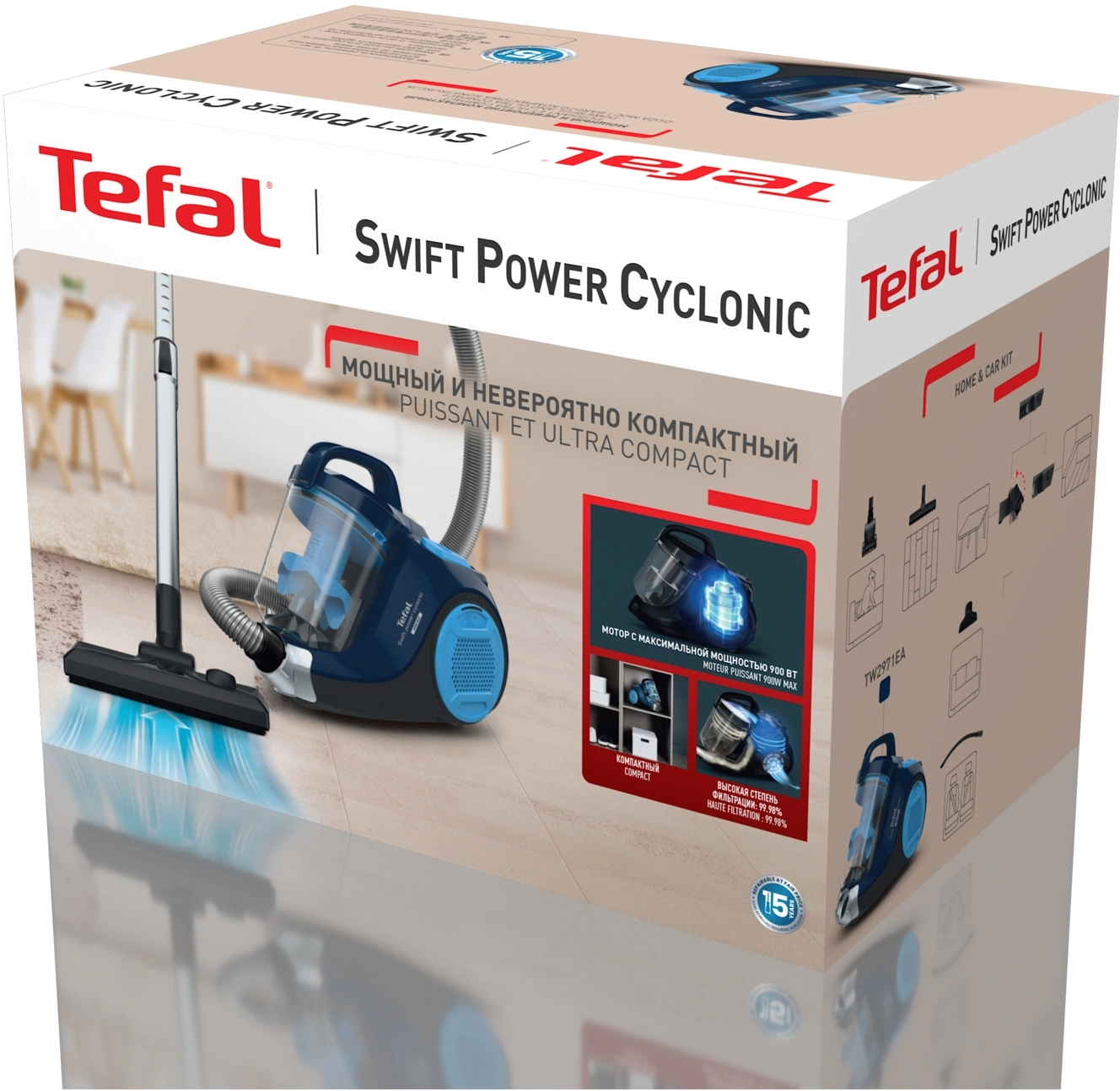 Пылесос Tefal TW2971EA 2100Вт синий/черный