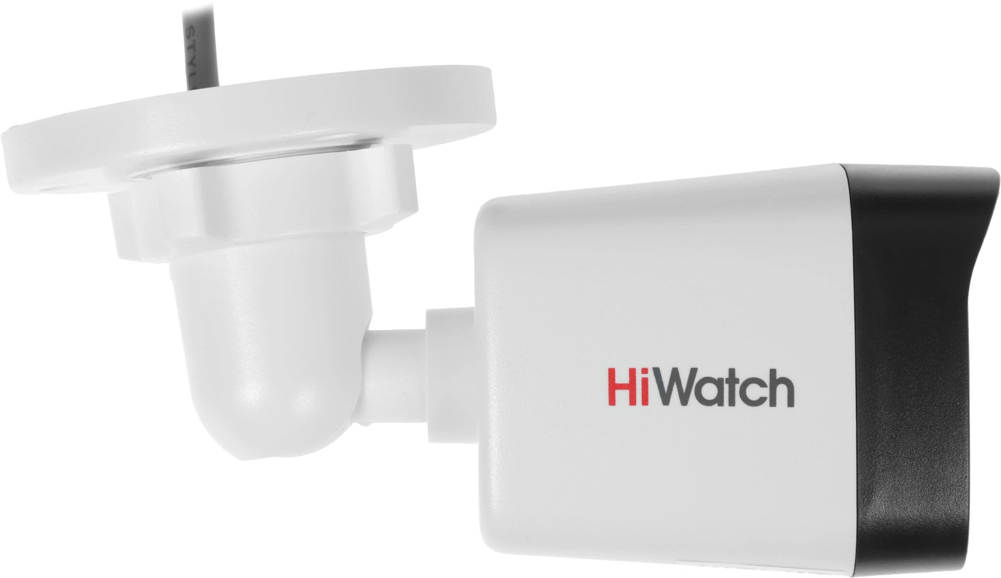 Камера видеонаблюдения аналоговая HiWatch Ecoline HDC-B020(B)(2.8mm) 2.8-2.8мм HD-TVI цв. корп.:белый