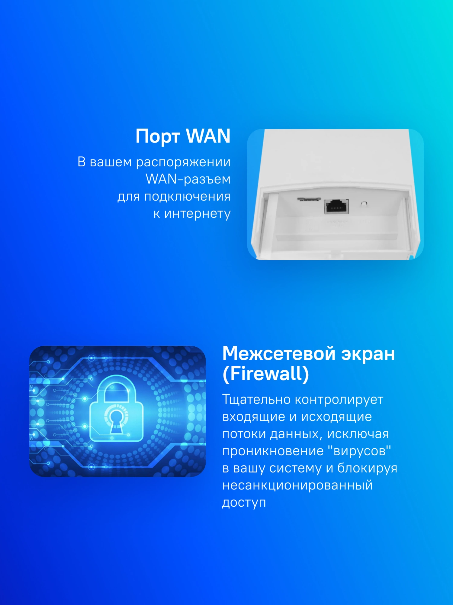 Роутер беспроводной Cudy LT400 Outdoor N300 10/100BASE-TX/4G cat. 4 белый