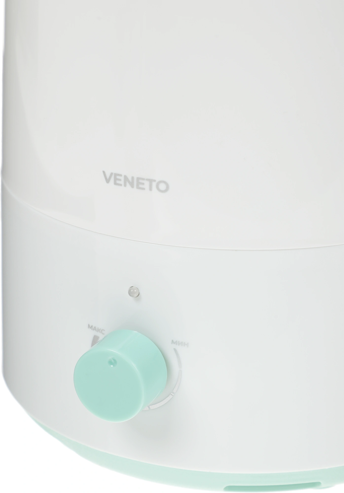 Увлажнитель воздуха Royal Clima RUH-V300/2.5M-WT 21Вт (ультразвуковой) белый