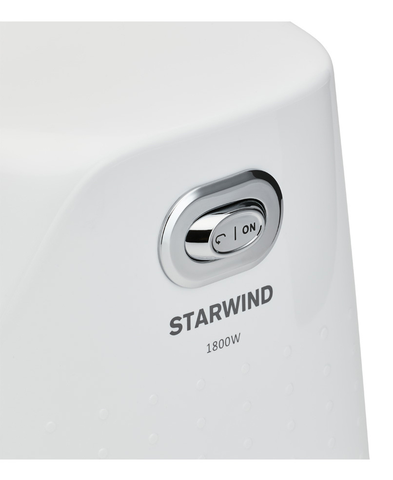 Мясорубка Starwind SMG2341 1800Вт белый