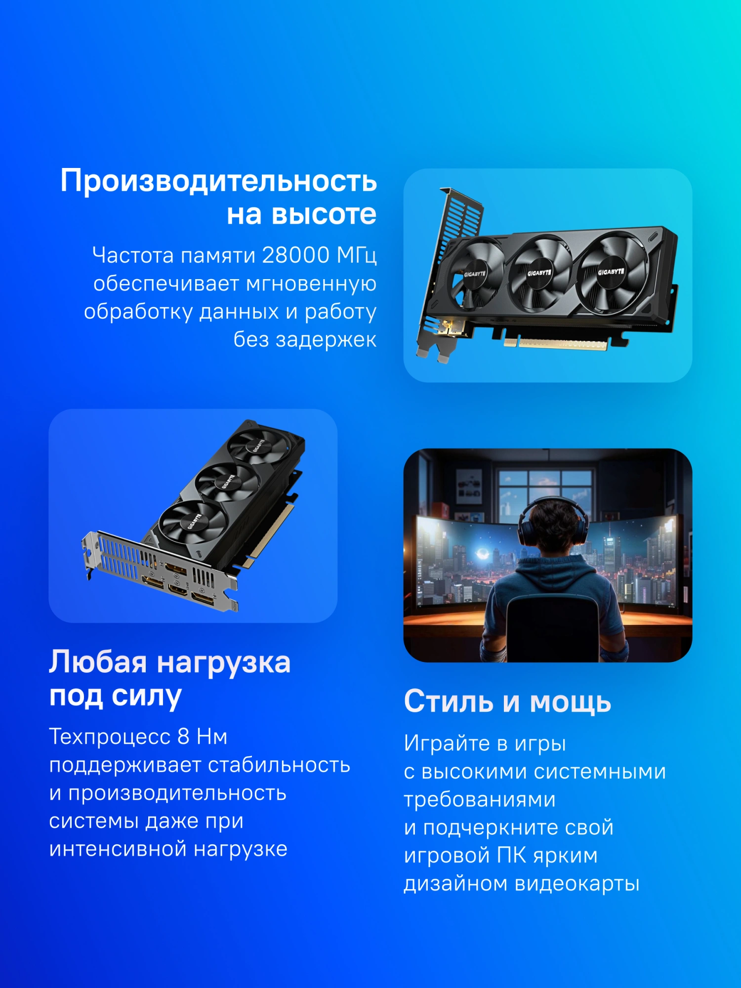 Видеокарта Gigabyte PCI-E 5.0 GV-N5060OC-8GL 1.0 NVIDIA GeForce RTX 5060 8Gb 128bit GDDR7 2497/28000 HDMIx1 DPx3 HDCP Ret low profile