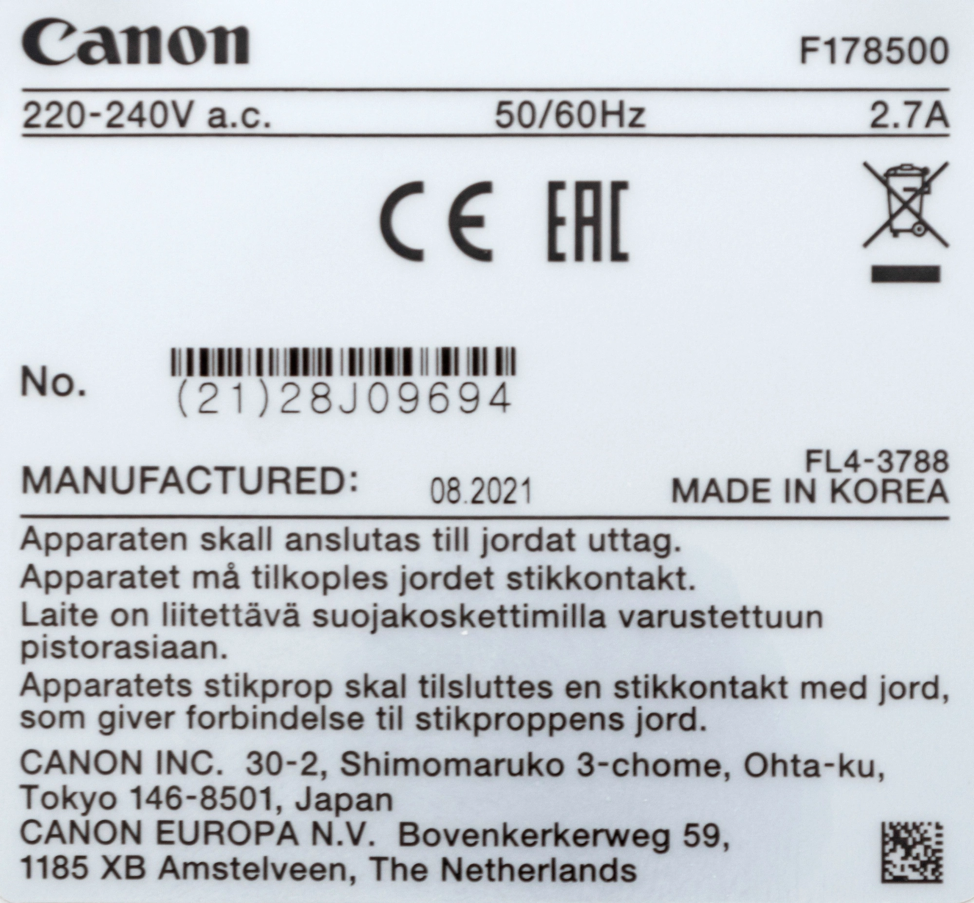 Копир Canon imageRUNNER 2425i (4293C004) лазерный печать:черно-белый RADF