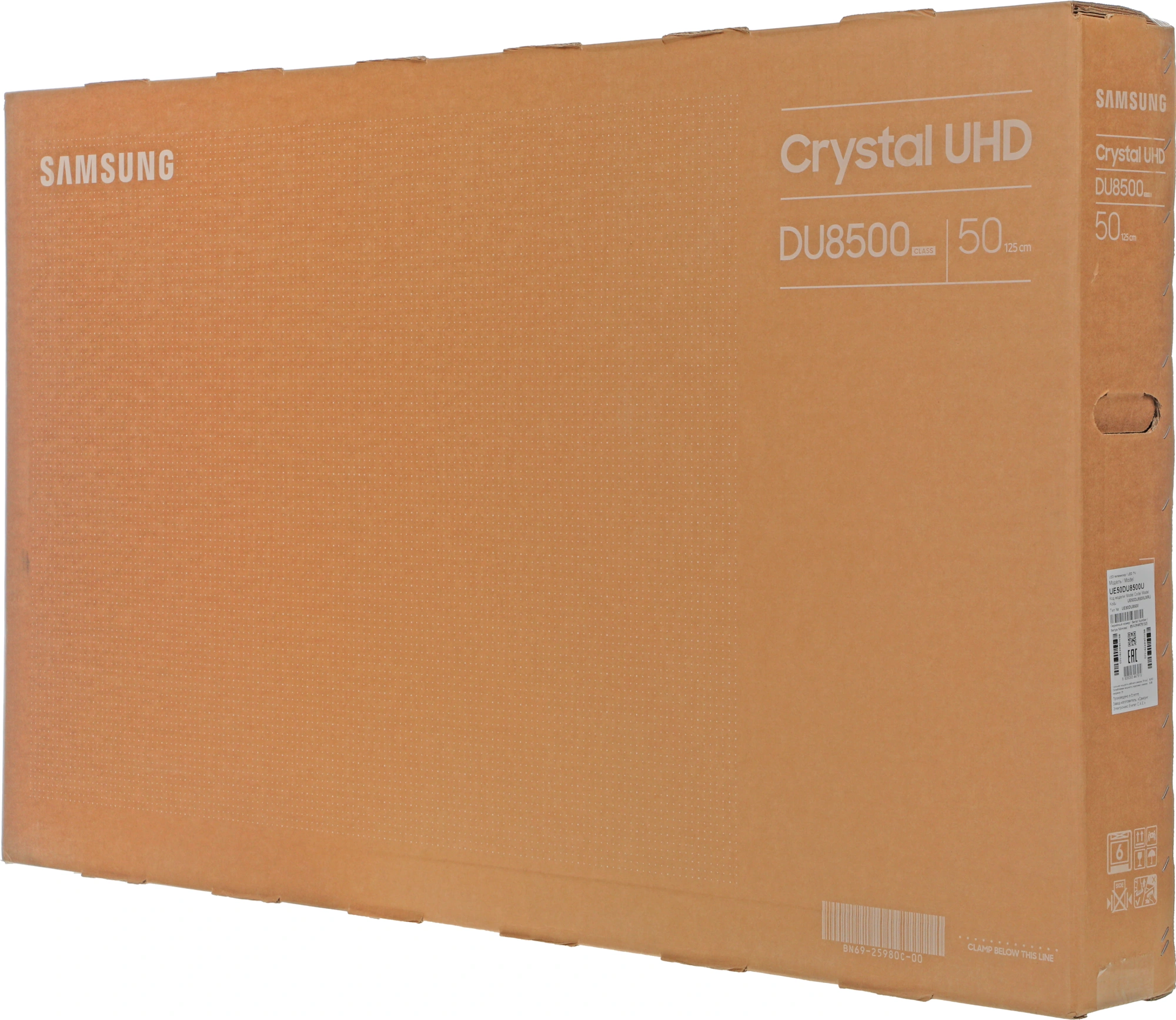 Телевизор LED Samsung 50" UE50DU8500UXRU Series 8 титан 4K Ultra HD 60Hz DVB-T2 DVB-C DVB-S2 USB WiFi Smart TV