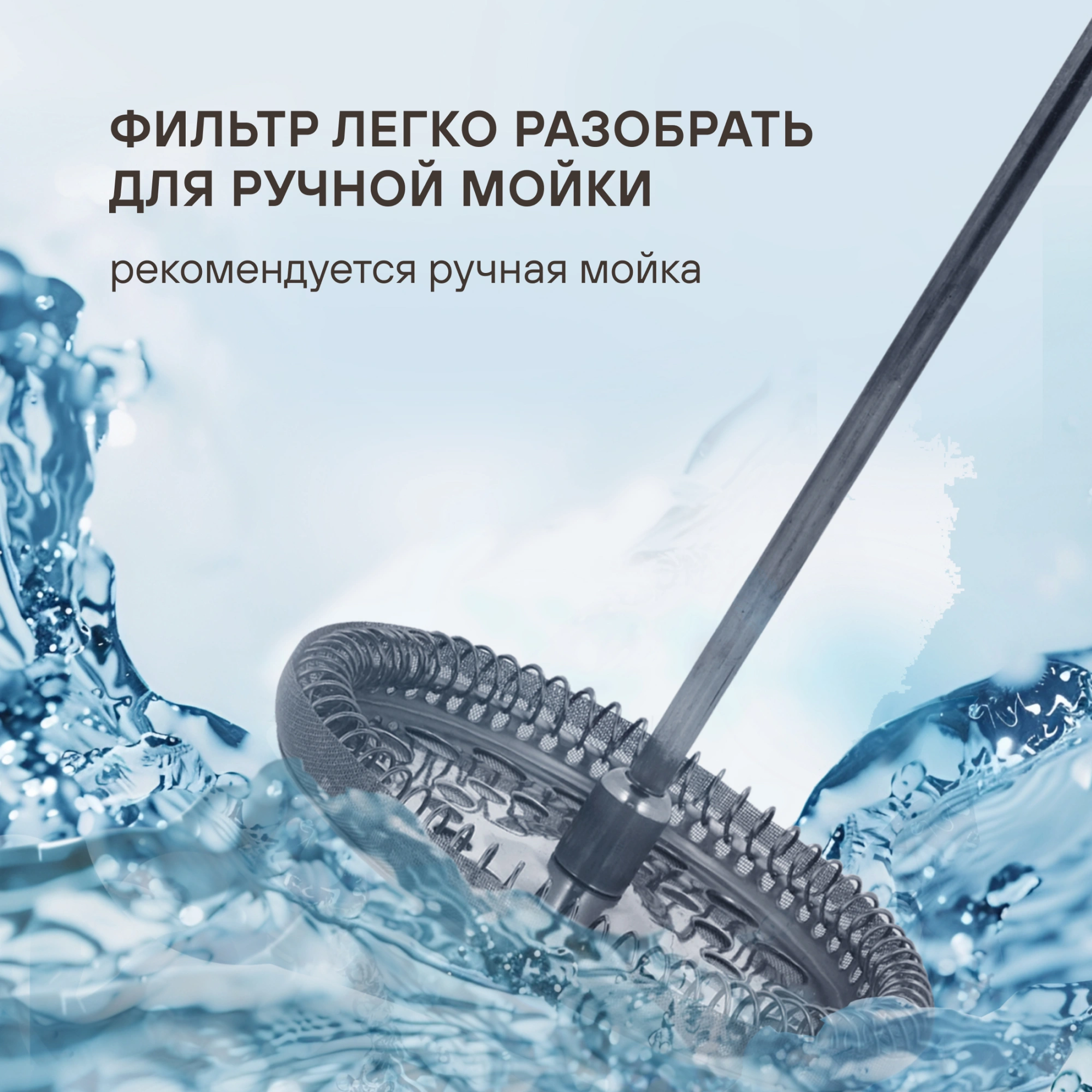 Френч-пресс Rondell Calypso RDS-1822 1л прозрачный