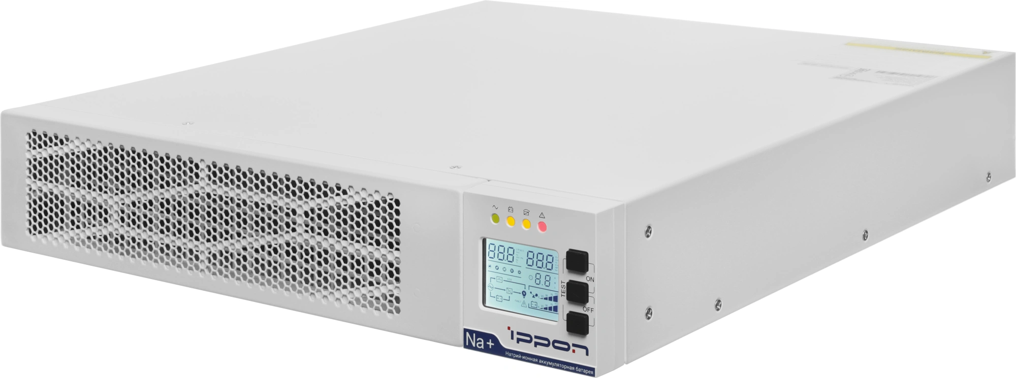 Источник бесперебойного питания Ippon Na+ II RTA 2000 2000Вт 2000ВА белый
