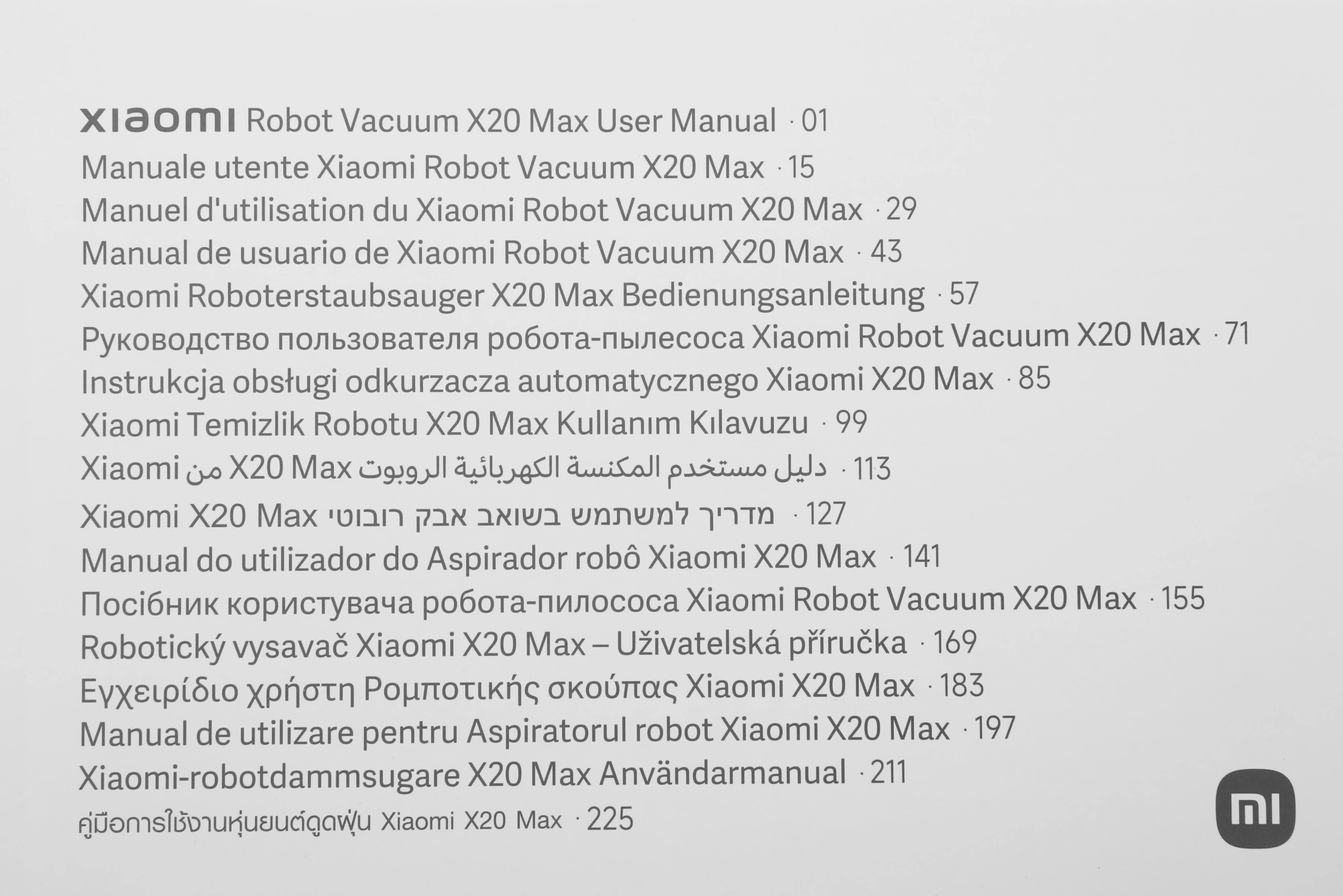 Пылесос-робот Xiaomi X20 Max EU 55Вт черный
