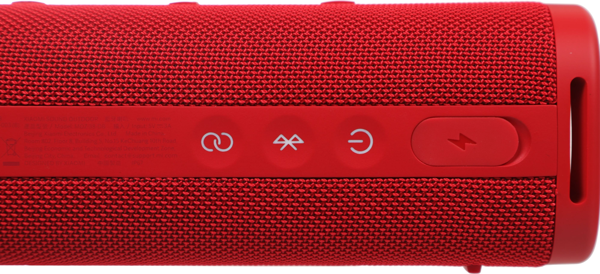 Колонка порт. Xiaomi Sound Outdoor S29D красный 30W 2.0 BT 25м 2600mAh (QBH4263GL)