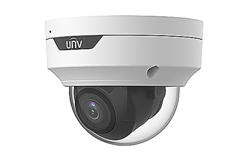 IPC3534SB-ADNZK-I0 - Видеокамера IP купольная антивандальная, 1/2.7" 4 Мп КМОП @ 30 к/с, ИК-подсветка до 30м., LightHunter 0.002 Лк @F1.2, объектив 2.7-13.5 мм моторизованный с автофокусировкой