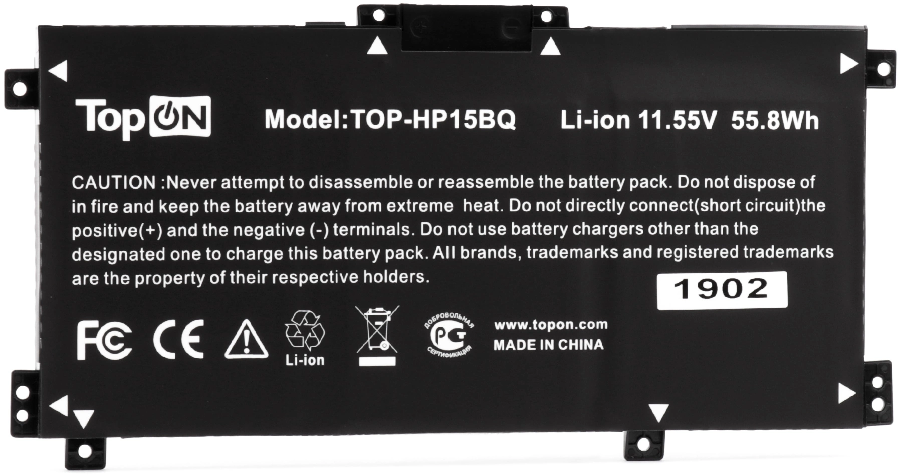 Батарея для ноутбука TopON TOP-HP15BQ 11.55V 4600mAh Li-Ion (103534)