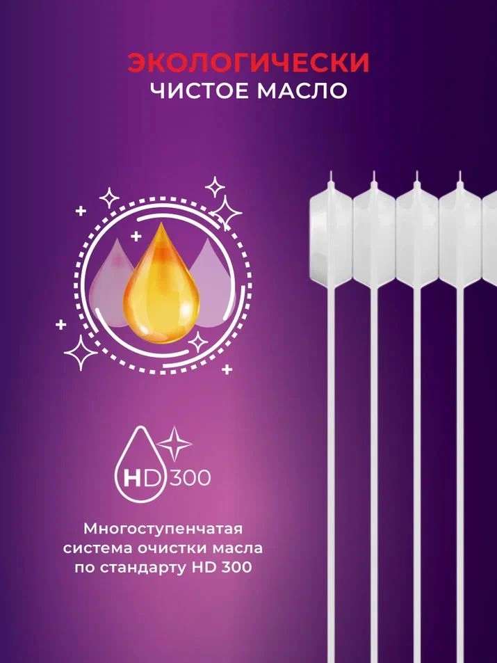 Радиатор масляный Royal Clima ROR-FR7-1500M 1500Вт белый/черный