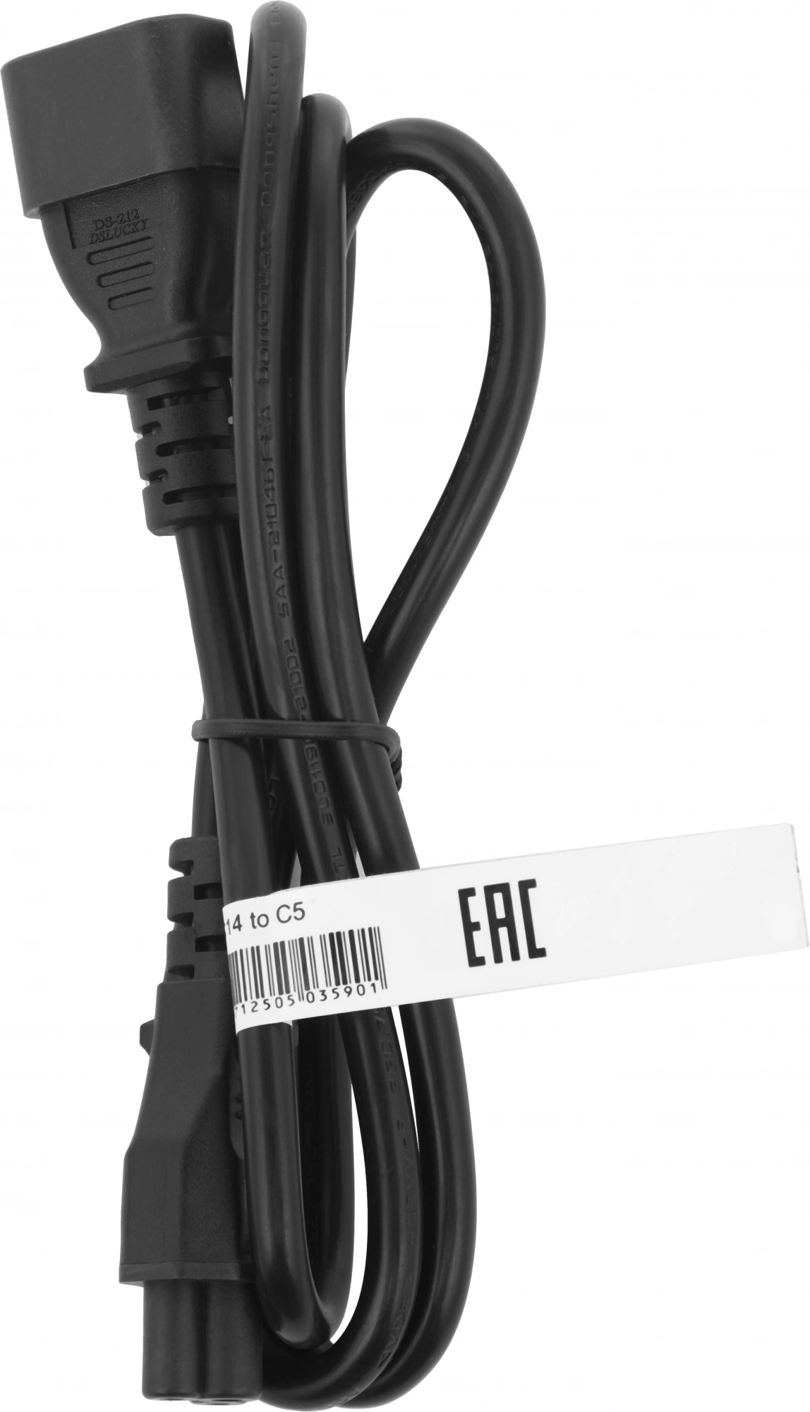Кабель Powercom CABLE IEC 320 C14 TO C5 IEC 320 C14-C5