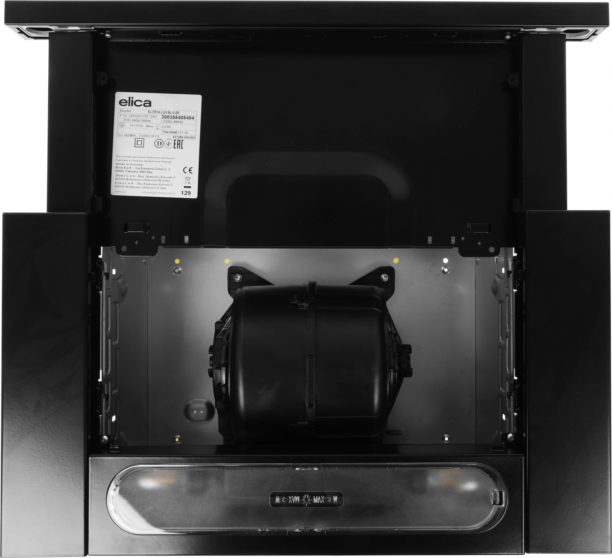 Вытяжка встраиваемая Elica Elite 14 Lux BL/A/50 черный управление: кнопочное (1 мотор)